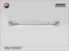 UAZ 31512201010 Propshaft, axle drive